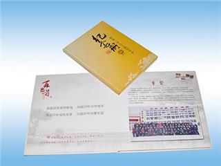 精裝畫冊(cè)