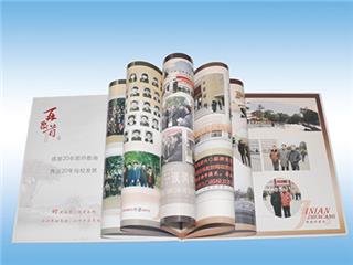 精裝畫冊(cè)