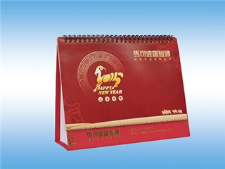 臺(tái)歷、掛歷、對(duì)聯(lián)