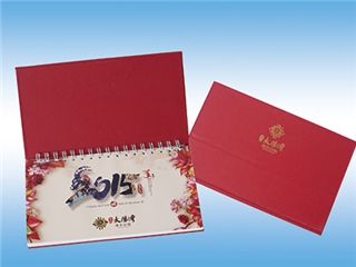 臺(tái)歷、掛歷、對(duì)聯(lián)