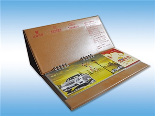 臺(tái)歷、掛歷、對(duì)聯(lián)