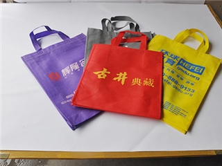 無(wú)紡布袋