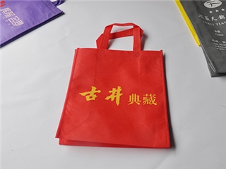 無(wú)紡布袋